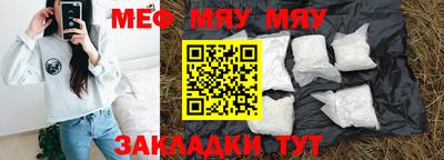 кокс Сланцы
