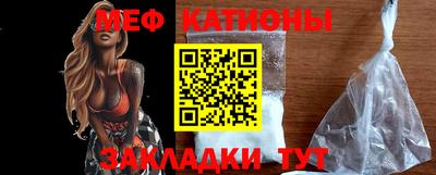 кокс Сланцы