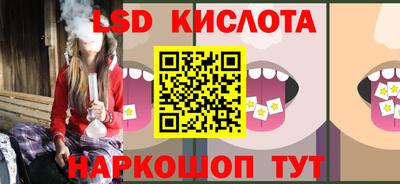 МДМА Славгород