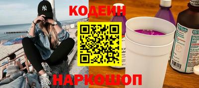 МДМА Славгород