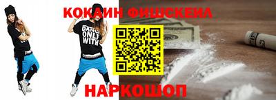 МДМА Славгород