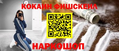 экстази Славянск-на-Кубани