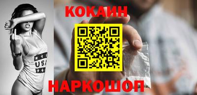 МДМА Славгород