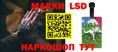кокс Сланцы