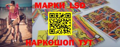 кокс Сланцы