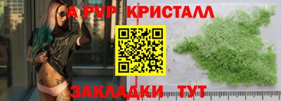 МДМА Славгород