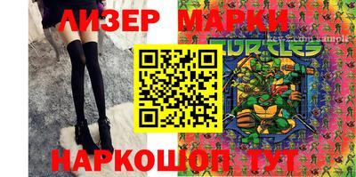 кокс Сланцы