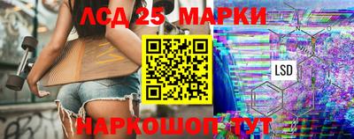 кокс Сланцы