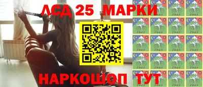 кокс Сланцы