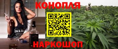 МДМА Славгород