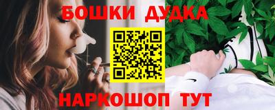 МДМА Славгород
