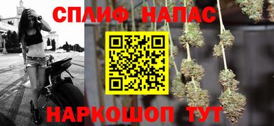 экстази Славянск-на-Кубани