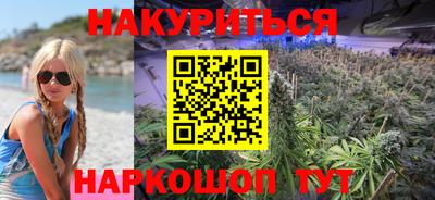экстази Славянск-на-Кубани