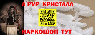 кокс Сланцы