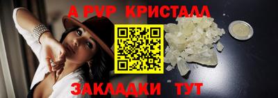МДМА Славгород
