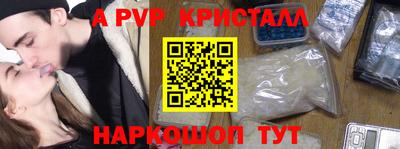 кокс Сланцы