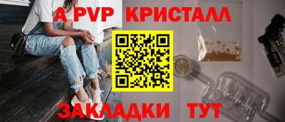 кокс Сланцы