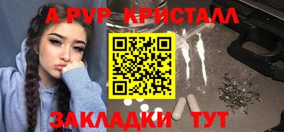 МДМА Славгород