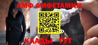 кокс Сланцы