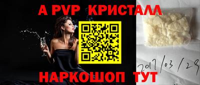МДМА Славгород