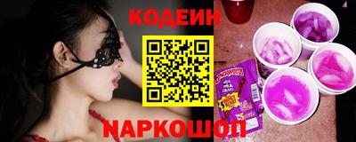 МДМА Славгород