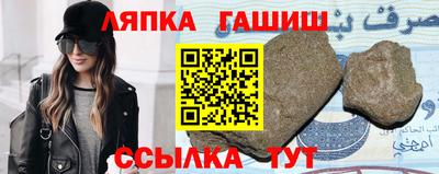 экстази Славянск-на-Кубани