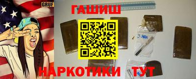 МДМА Славгород