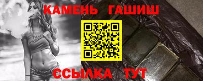 МДМА Славгород