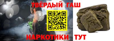 кокс Сланцы
