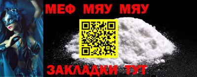 кокс Сланцы