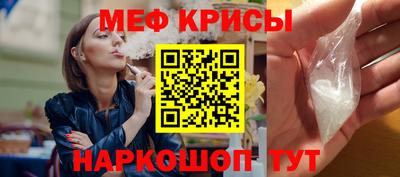 МДМА Славгород