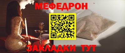 кокс Сланцы