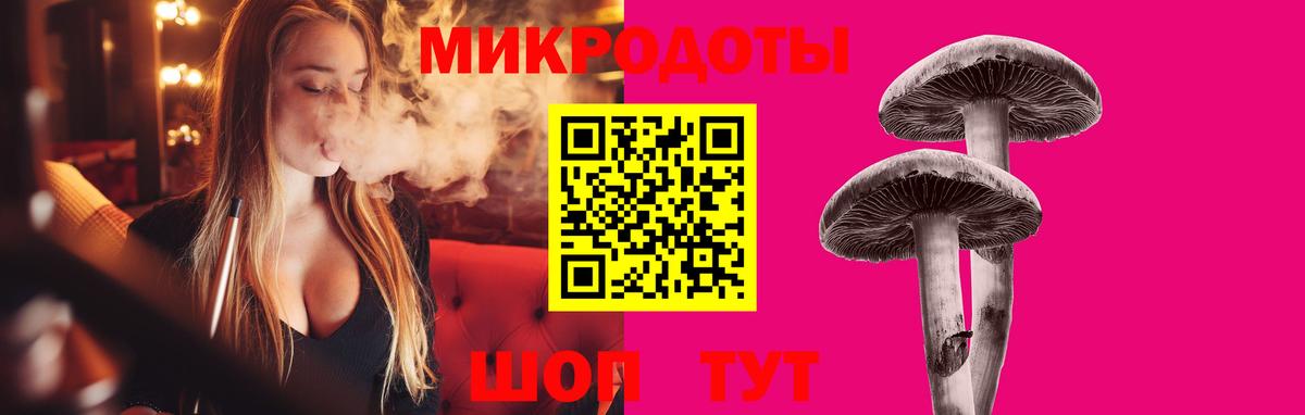 Острогожск  Вход с VPN  Мефедрон   Марихуана 